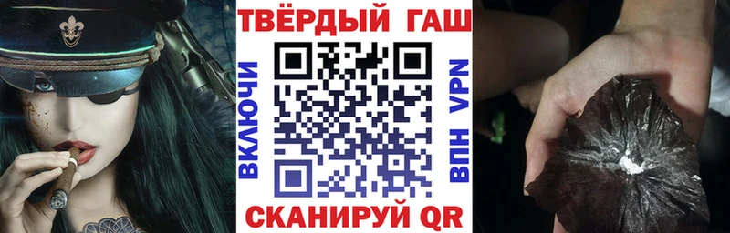 Купить наркоту Фрязино Каннабис АМФ Альфа ПВП Мефедрон blacksprut ONION Кокаин