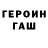 ТГК концентрат Krevetka Zoldyck