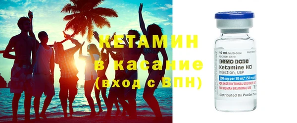 спиды Армянск