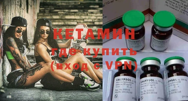 дживик Аркадак