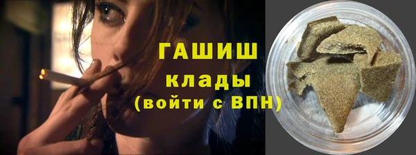 дживик Аркадак