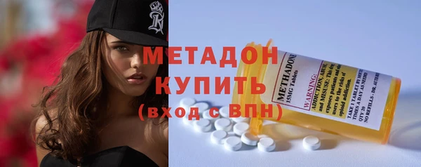 дживик Аркадак