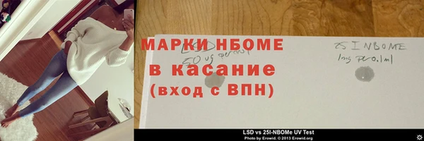дживик Аркадак