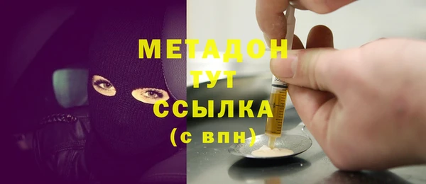 дживик Аркадак