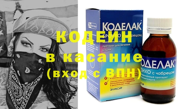 бошки Арсеньев