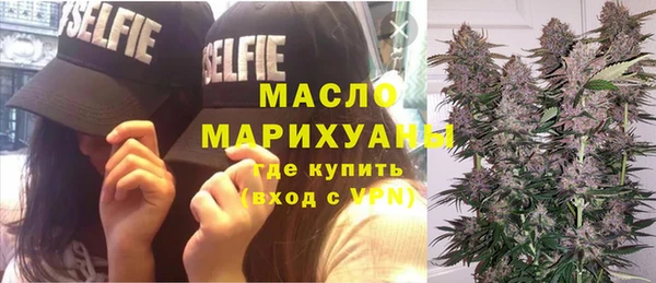 бошки Арсеньев