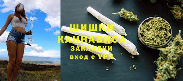 спиды Армянск