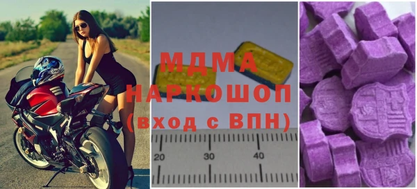 дживик Аркадак