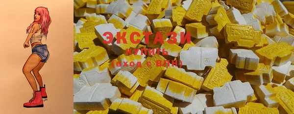 бошки Арсеньев