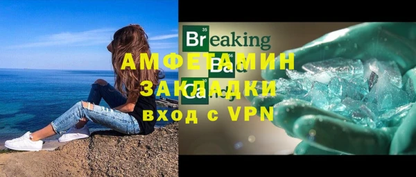 дживик Аркадак