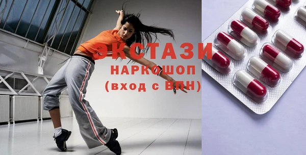 бошки Арсеньев