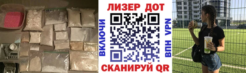 МЕГА онион  Фрязино  Лсд 25 экстази кислота  даркнет сайт 