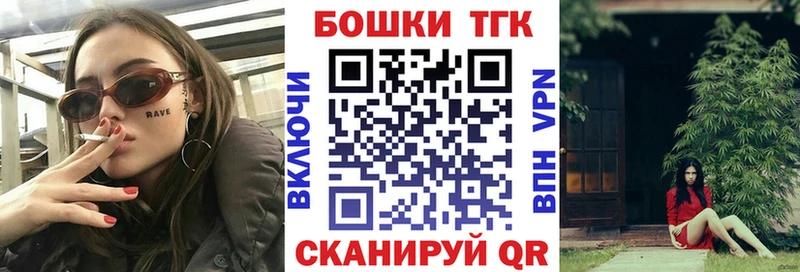 МАРИХУАНА марихуана  Фрязино 